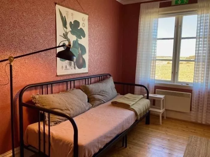 STF Närsholmen Fyr & Logi